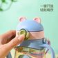 Kids Mini Water Bottle