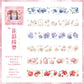 Journal Pet Sticker Roll (6 Roll Box)