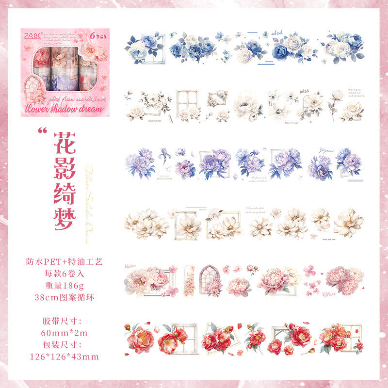 Journal Pet Sticker Roll (6 Roll Box)
