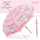 Puppy Umbrella