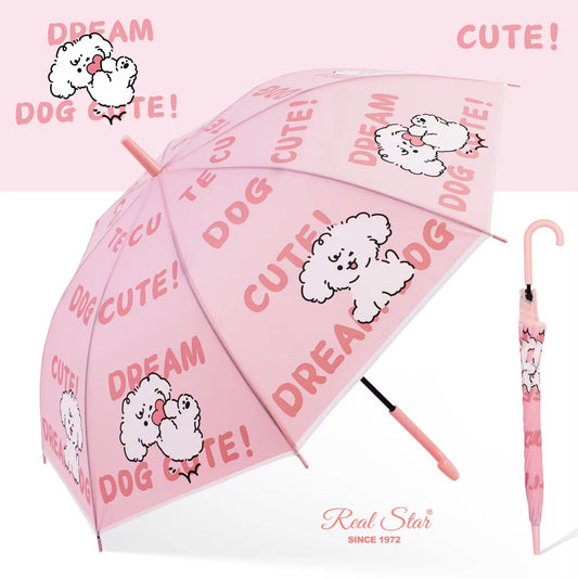 Puppy Umbrella