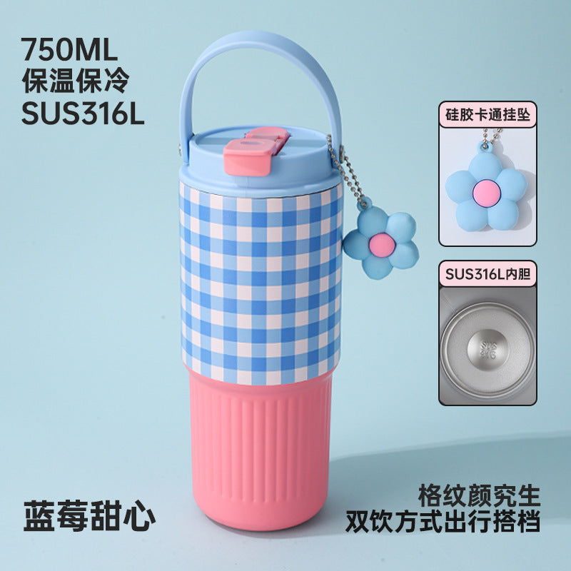 Gingham Floral Charm Tumbler