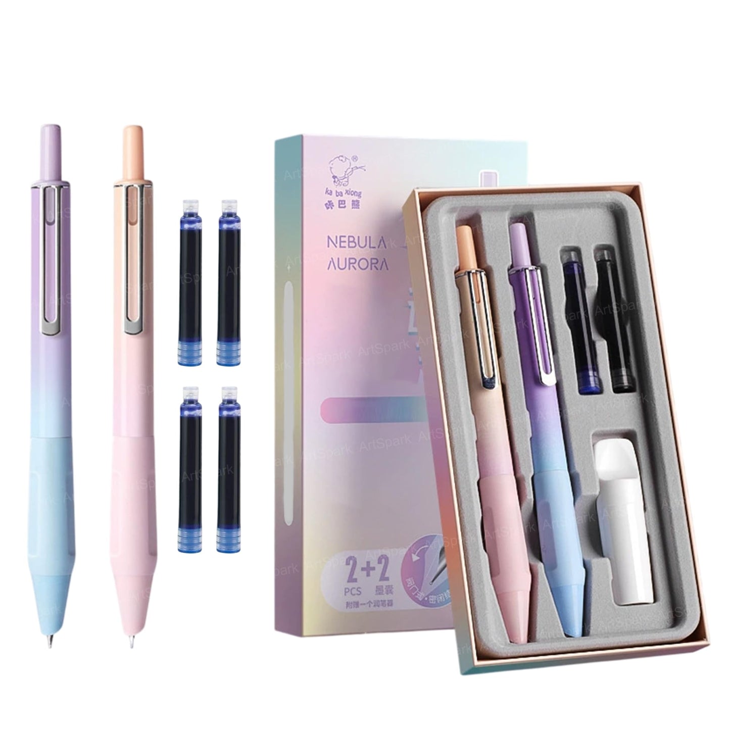 Nebula Aurora Fountain Pen Set