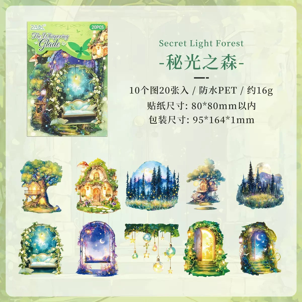 Secret Fairybook Stickers