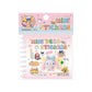 Cute Mini Sticker Book