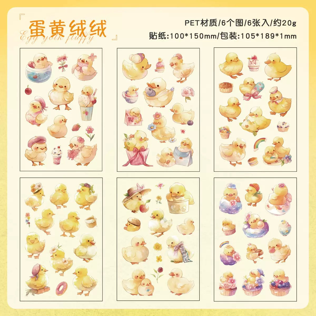 Kawaii Animal Sticker Pack