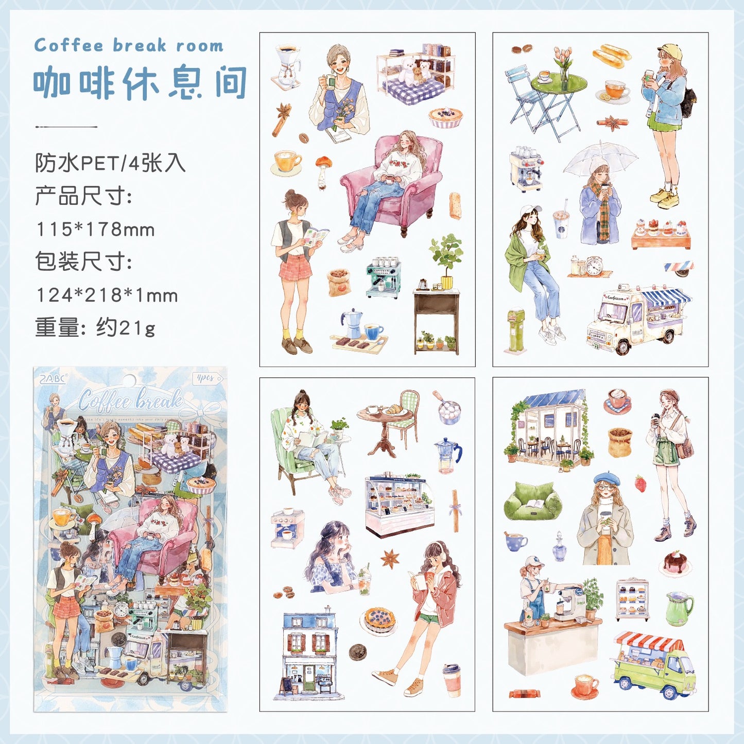 Sweet Life Journal Stickers