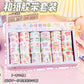 Kawaii Washitape Rolls 18 Pcs Box