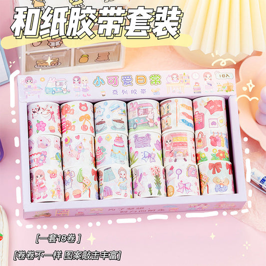 Kawaii Washitape Rolls 18 Pcs Box