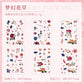 Butter Sheet Journal Stickers (6pcs Set)