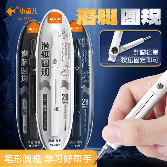 Submarine Compass Set