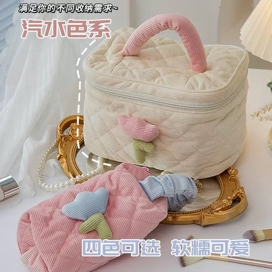 Pinteresty Cosmetic Bag
