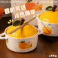 Orange Ceramic Bowl
