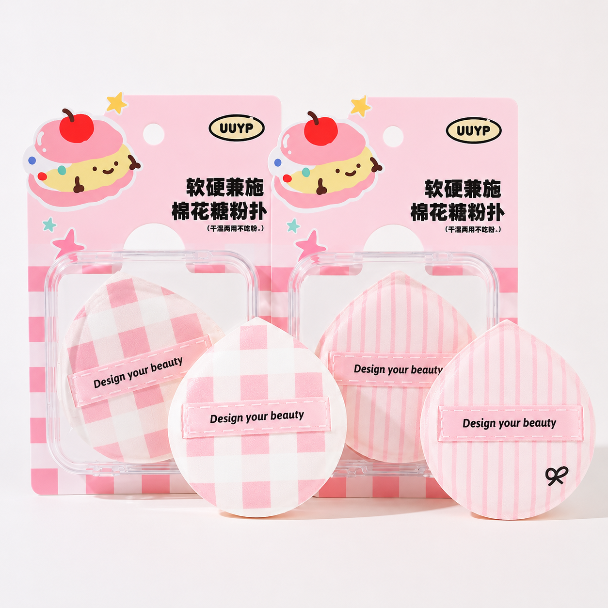 Kawaii Mini Makeup Puff