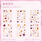 Butter Sheet Journal Stickers (6pcs Set)