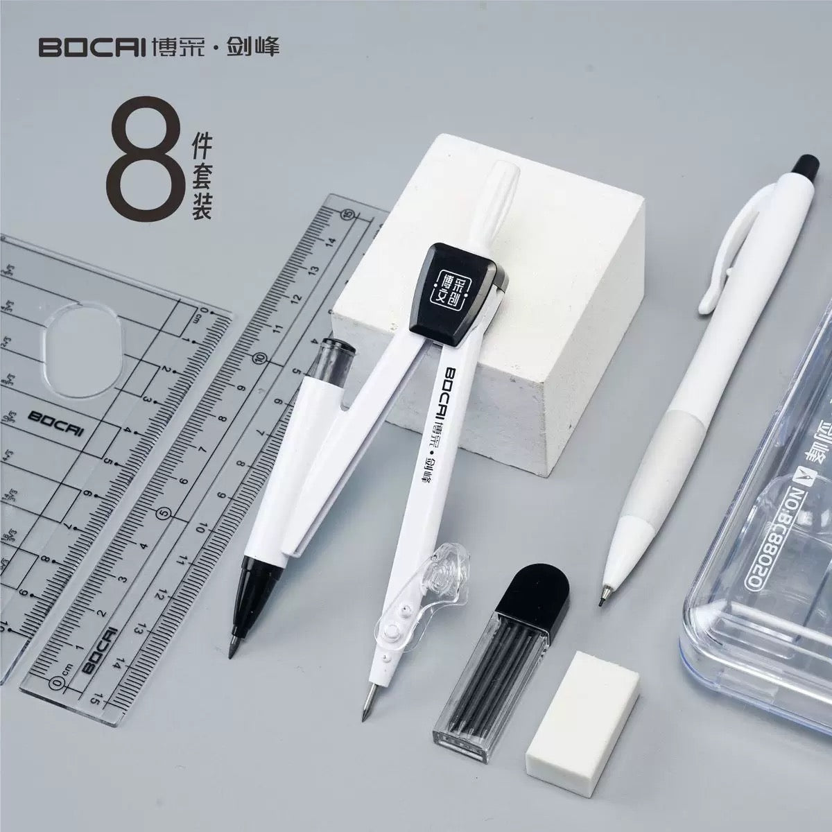 Premium Geometry Box