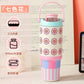 Premium Kawaii Insulated Tumbler