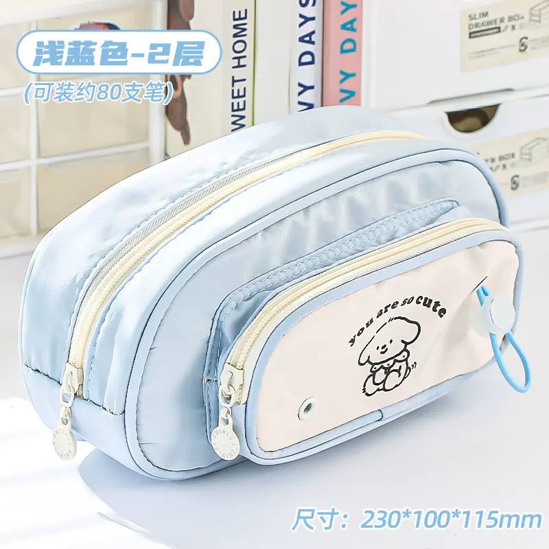 Kawaii Puppy Pencil Case