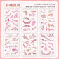 Leaf Journaling Stickers