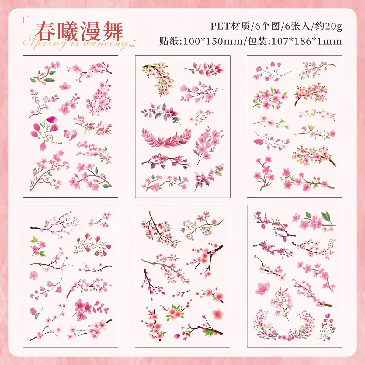 Leaf Journaling Stickers