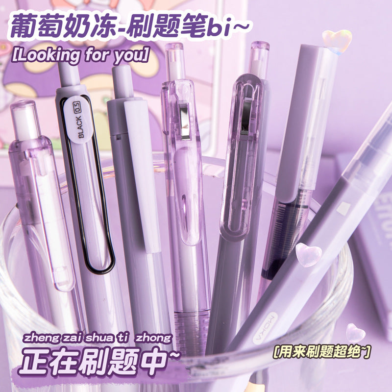Classic Style Gel Pen and Highlighter (7pcs Set)