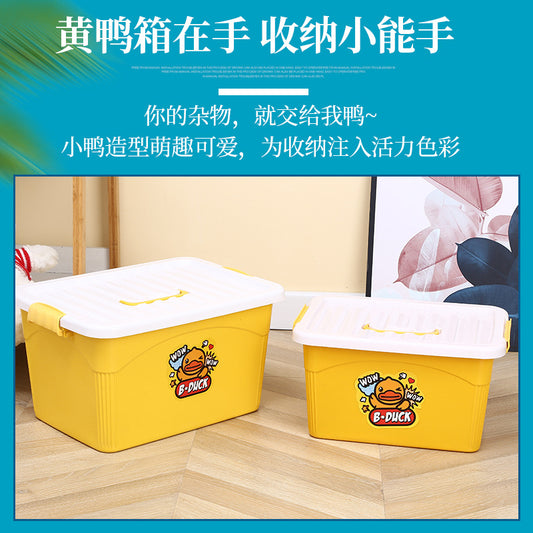 Duck Storage Box With Lid