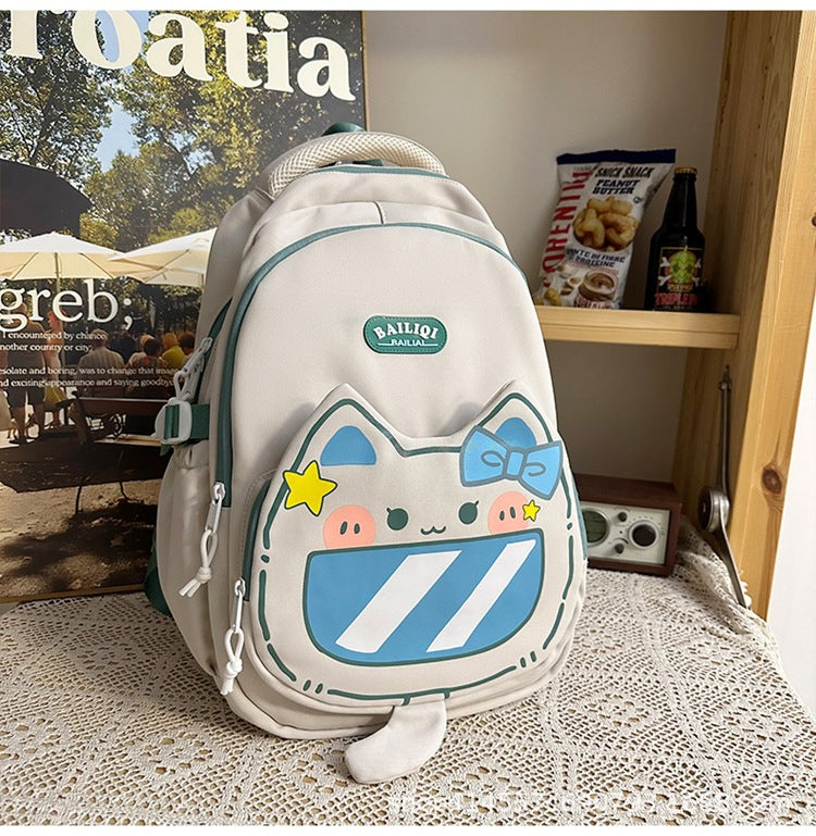 Miduomi School Bag