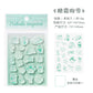 Kawaii Mini Stamp