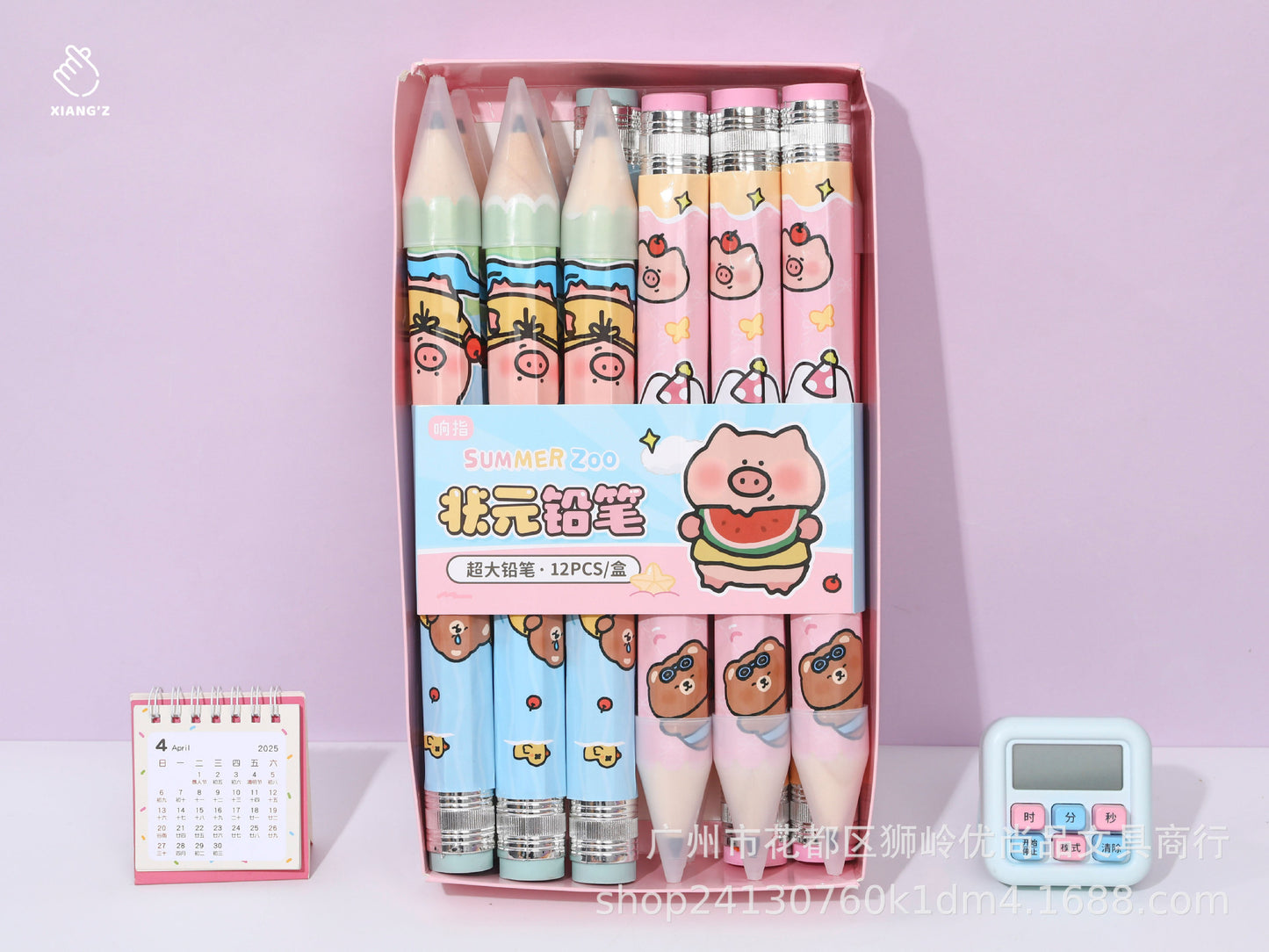 Kawaii Jumbo Pencil