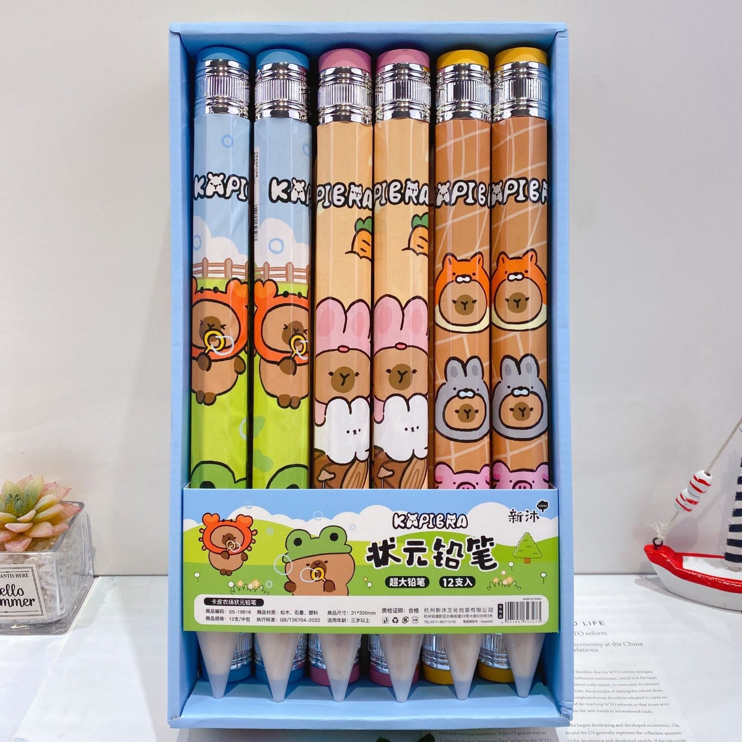 Capybara Jumbo Pencil