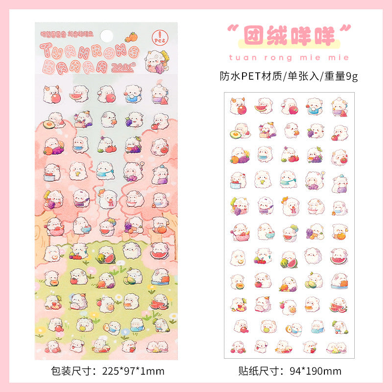 Cute Animal Deco Sticker