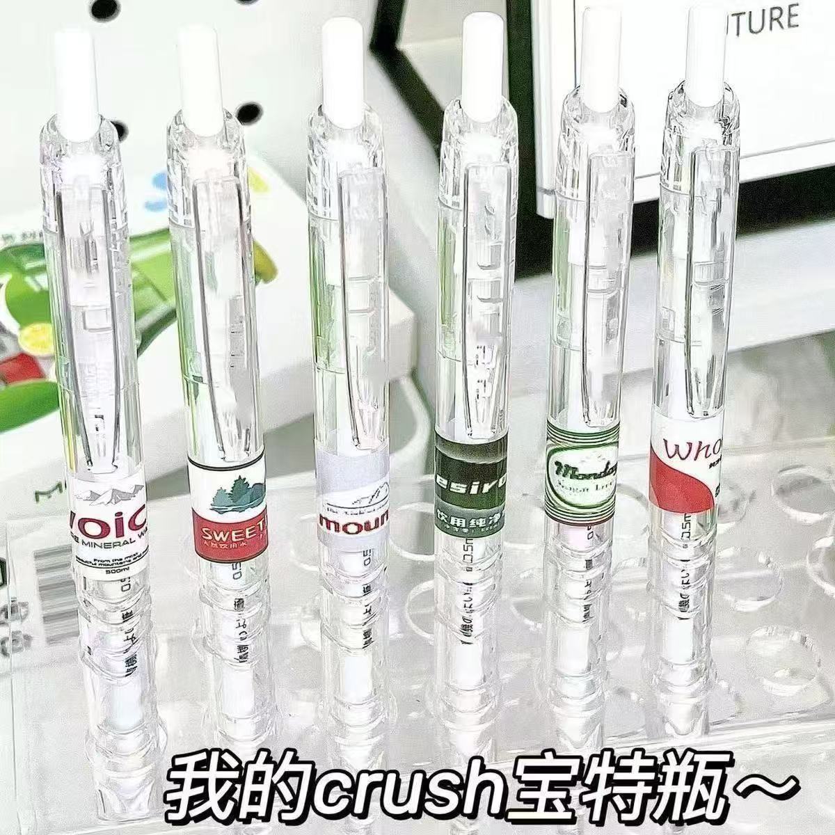Moka Spring Gel Pen Set