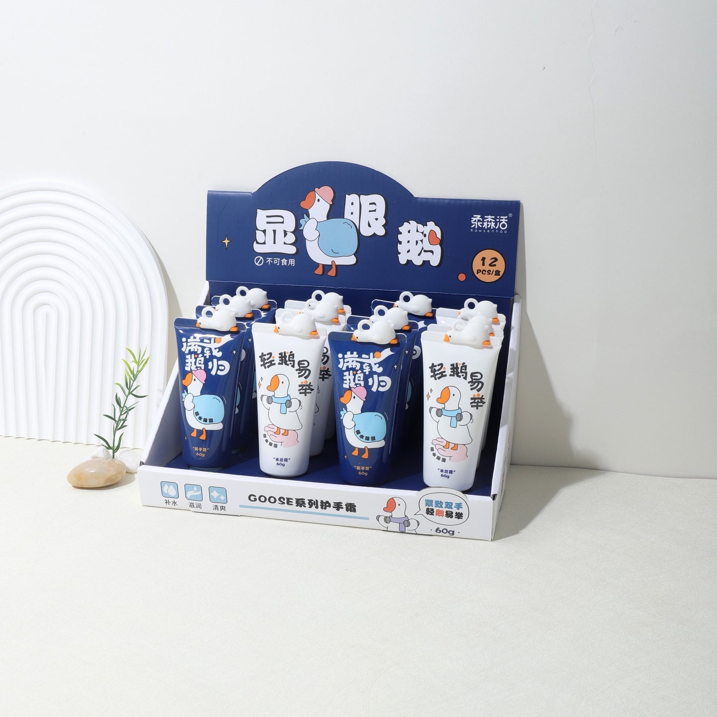 Kawaii Goose Hand Cream