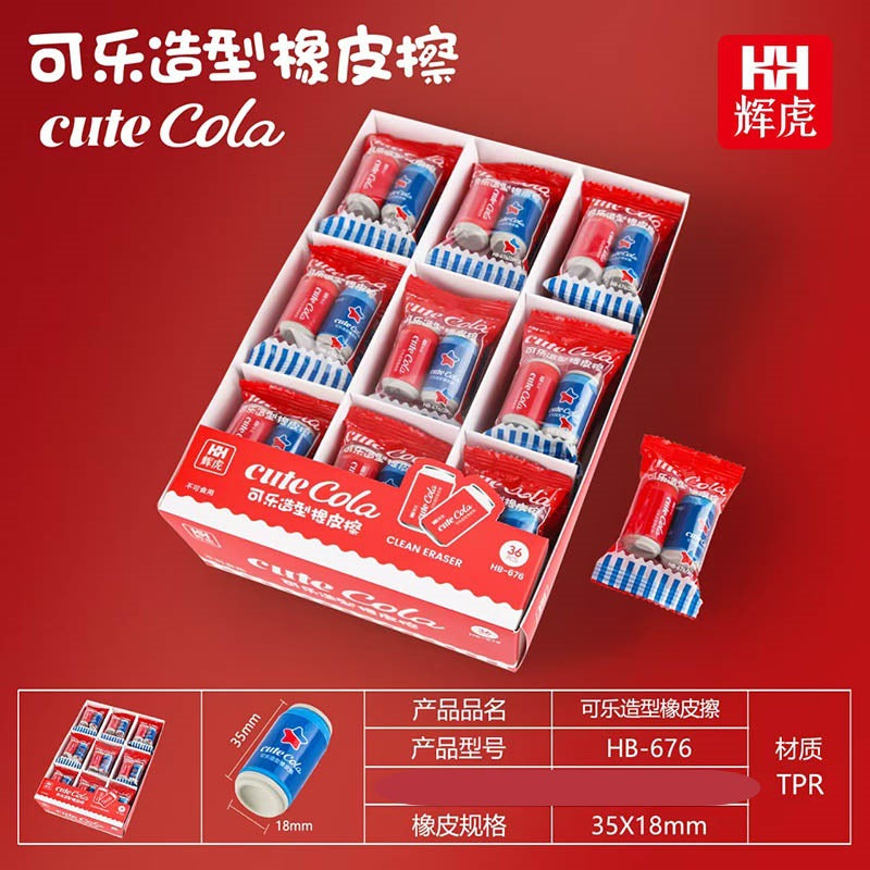 Cola Eraser