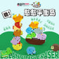 Jungle Eraser Set