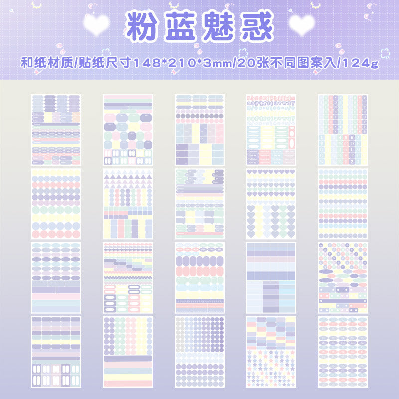 Glossy Marker Journaling Stickers