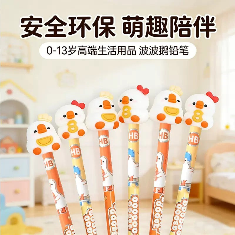 Duck Pencil And Eraser (6 pc Set)