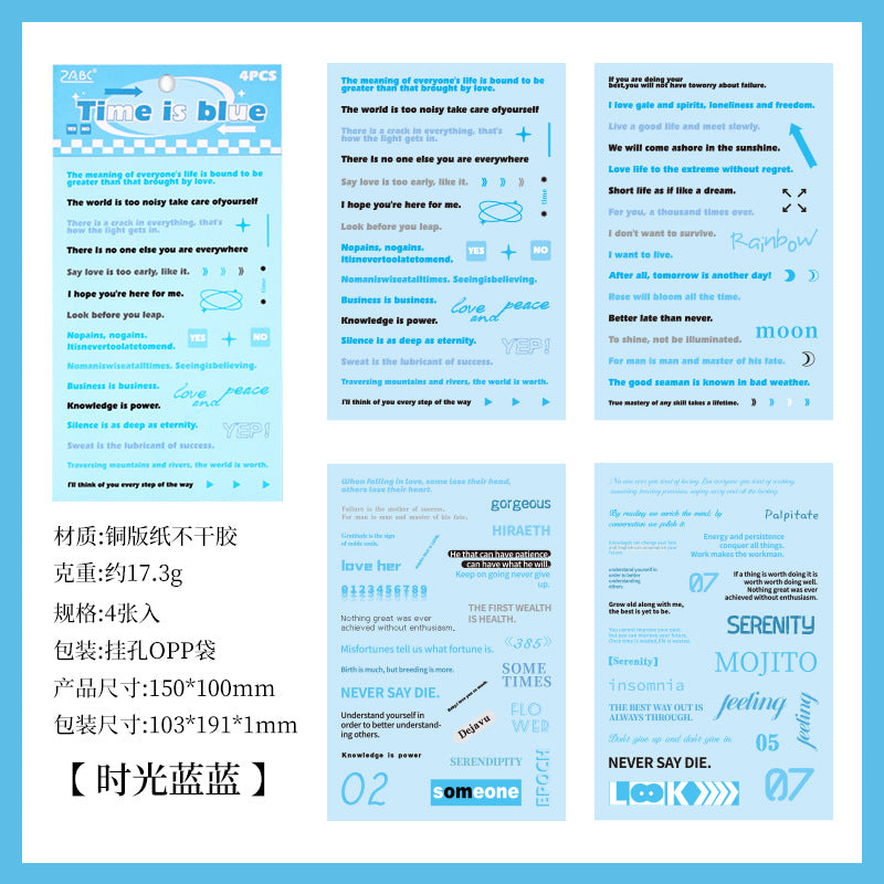 Journaling Qoute Stickers