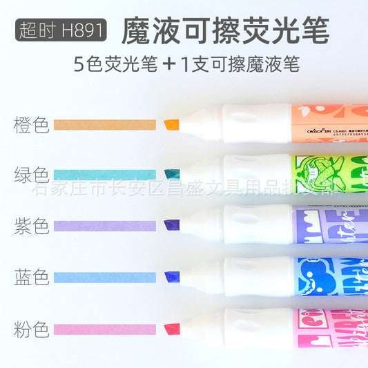 Erasable Highlighter