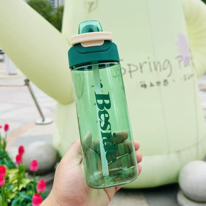 Sweet Sippy Bottle