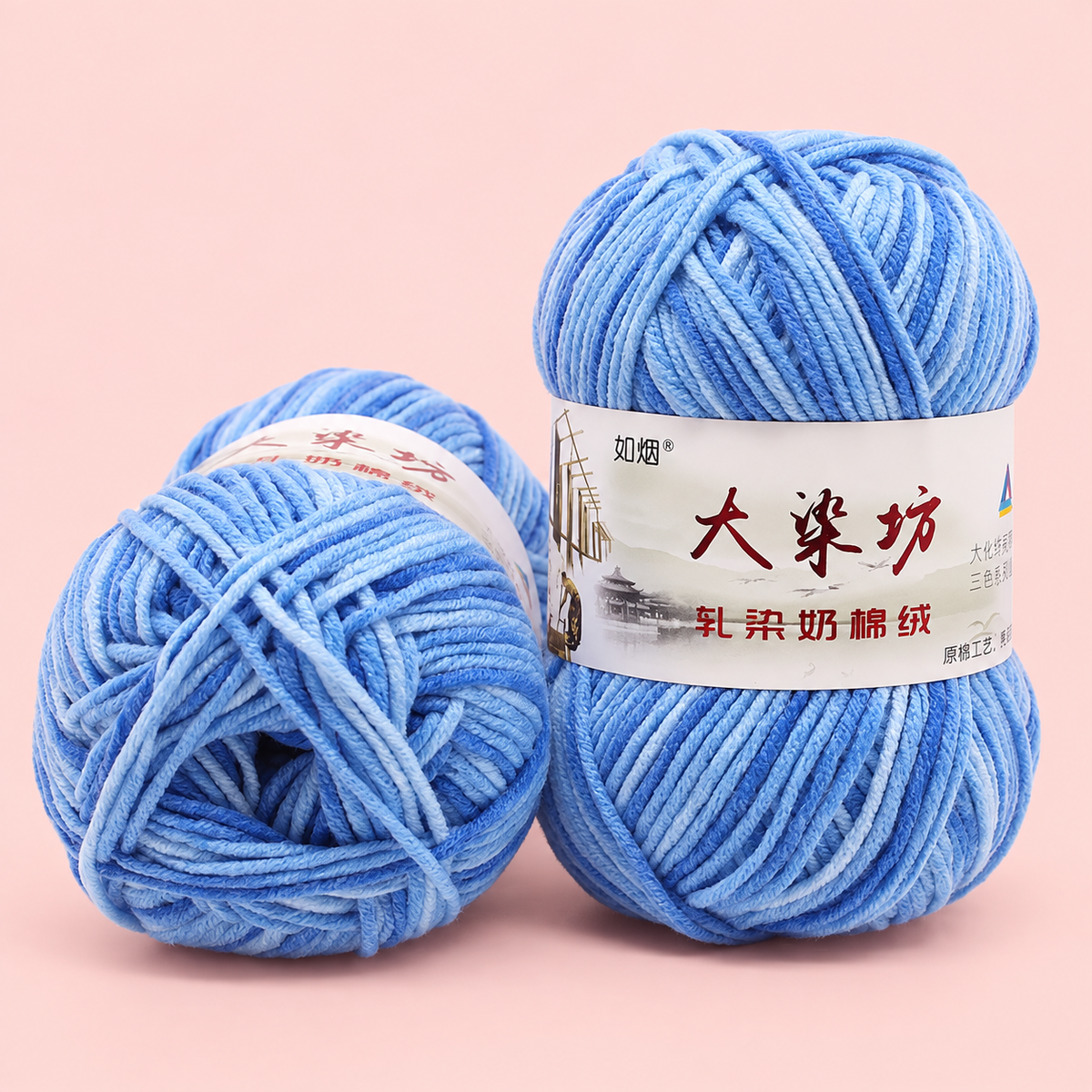 Multi-Color Crochet Cotton Yarn