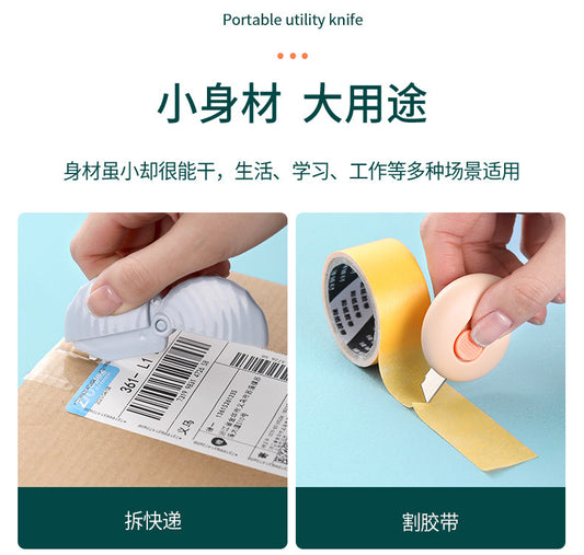 Cloud and Round Shape Pen Cutter (2 Pcs set)