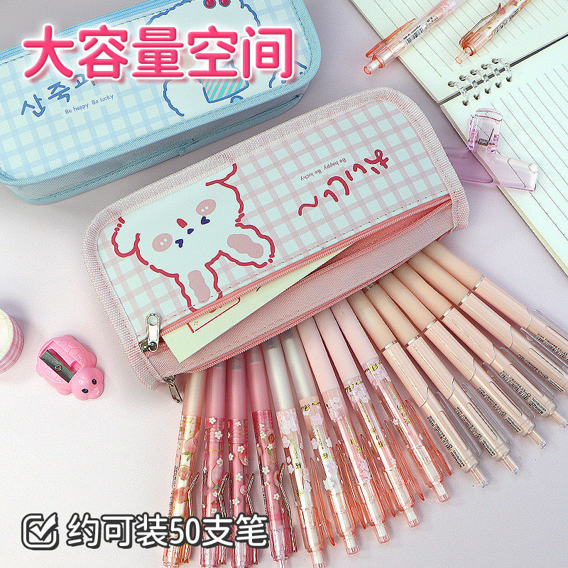 Kawaii Pencil Pouch