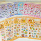 Kawaii Foam Sticker
