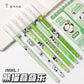 Panda Erasable Pens (Set of 12pcs)