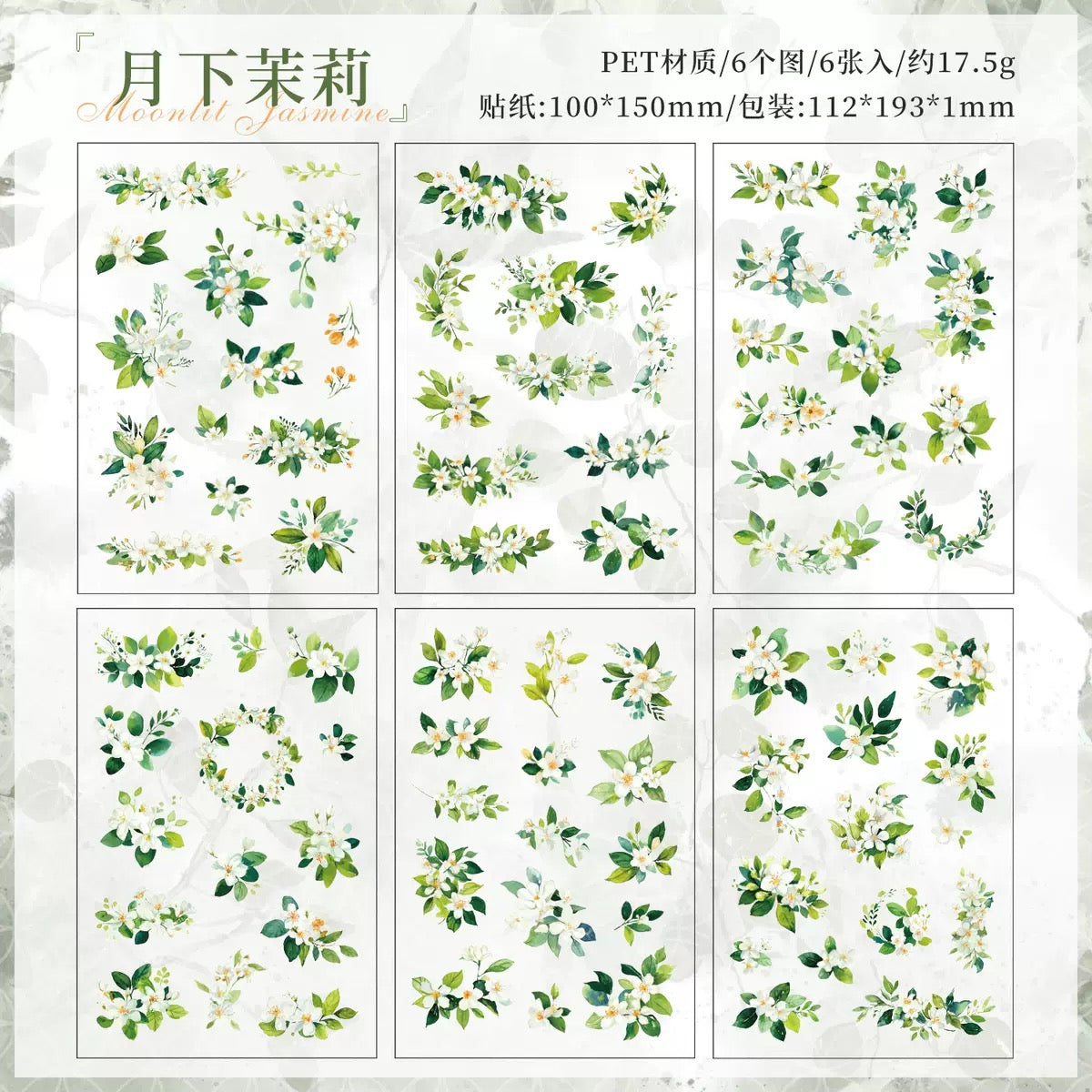 Floral Mini Deco Sticker Pack