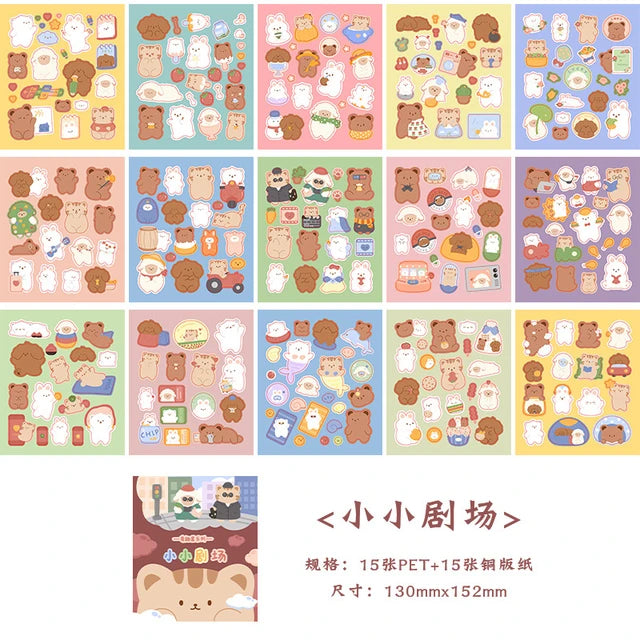 Kawai Sticker Book