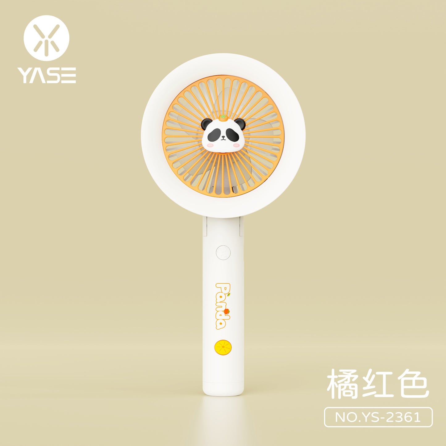 Panda Foldable Fan