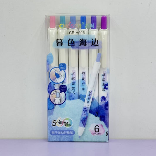 Rainbow Marker Pen Set