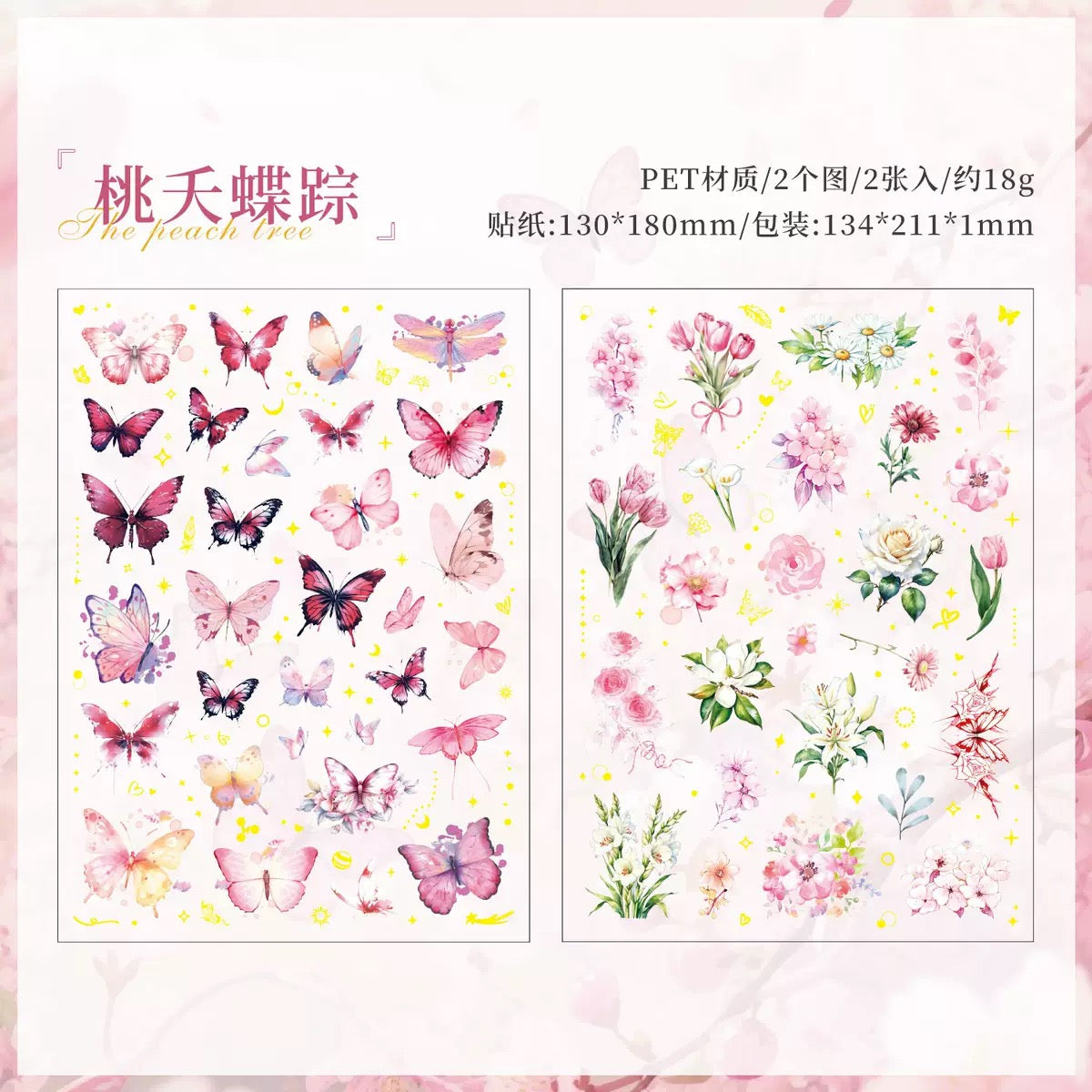 Butterfly Bliss Deco Stickers